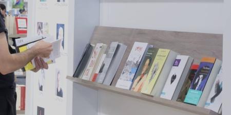 تطوان تحتضن تظاهرة "حدائق الشعر" - بوابة المدينة برس