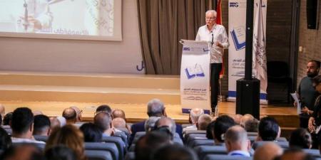 لائحة مرشحي حزب "التقدم والاشتراكية" - بوابة المدينة برس