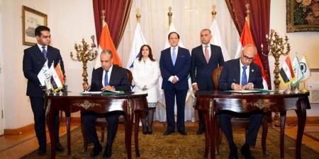 وزير الخارجية ورئيس مجلس الدولة يشهدان توقيع مذكرة تفاهم لتعزيز التعاون القضائي الأفريقي - المدينة برس