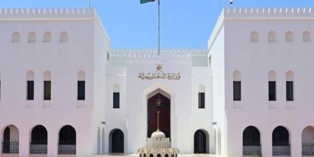 سلطنة عمان تستدعي السفير الإيراني - بوابة المدينة برس