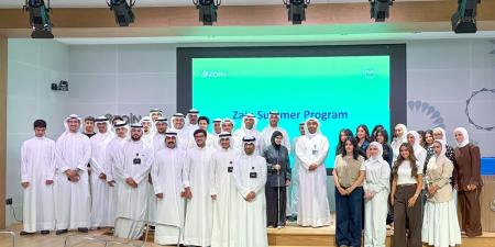 «زين» تدشن الموسم السابع من برنامجها الصيفي للشباب - بوابة المدينة برس