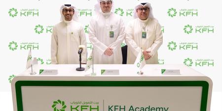 انطلاق KFH Academy لتعزيز جاهزية الطلبة وحديثي التخرج لسوق العمل - بوابة المدينة برس