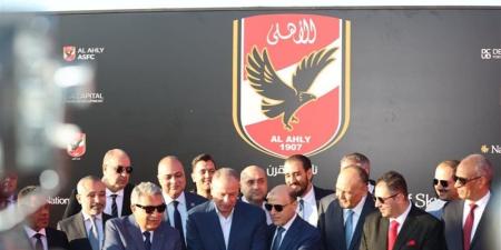 محافظ الدقهلية يشهد وضع حجر الأساس لفرع النادي الأهلي بالمنصورة الجديدة - المدينة برس