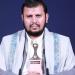 تصاعد التوتر في البحر الأحمر، الحوثيون يتوعدون بقصف إقليم أرض الصومال - المدينة برس