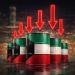 النفط الكويتي ينخفض 2.63 دولار ليبلغ 76.81 دولاراً للبرميل - بوابة المدينة برس