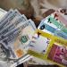 سعر الجنيه السوداني مقابل الدولار في بنك السودان المركزي - المدينة برس