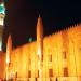 مواقيت الصلاة، موعد أذان العشاء اليوم الجمعة في القاهرة والمحافظات - المدينة برس
