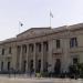 ضوابط التسجيل للفصل الدراسي الصيفي بنظام الساعات المعتمدة بحقوق القاهرة - المدينة برس