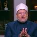 مختار جمعة يكشف موقفه من "يوم فخر المثليين" - المدينة برس