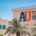 الجامعة الأسترالية تحصل على الاعتماد الذهبي من مؤسسة «المستثمرون في الأفراد» - بوابة المدينة برس