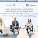 معرفي: ملتزمون بدعم التخفيف من معاناة اللاجئين - بوابة المدينة برس