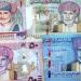 الريال العماني يسجل 126.00 جنيها للشراء في البنك الأهلي مساء اليوم الإثنين - المدينة برس