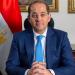 وزير المالية: الانتهاء من إعداد جميع العقود وكراسات الشروط النموذجية للتعاقدات الحكومية - المدينة برس