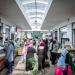 المغرب يسجل ارتفاع الطلب الداخلي - بوابة المدينة برس