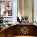 رئيس جامعة القاهرة: تطوير قصر العيني مشروع وطني يحظى باهتمام الدولة - المدينة برس