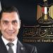 تحرك عاجل من جوهر نبيل لإنقاذ لاعب بعد إصابة خطيرة في مركز شباب بالمنيا - المدينة برس