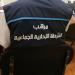 "فوضى الصيف" تدفع االسلطات إلى تشديد مراقبة الرخص الموسمية - بوابة المدينة برس