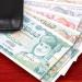 آخر تطورات سعر الريال العماني أمام الجنيه المصري في البنوك مساء اليوم - المدينة برس