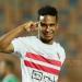 أزمة لا تنتهي، شكوى جديدة تلاحق الزمالك في الاتحاد الدولي - المدينة برس