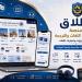 جامعة دمنهور تطلق أول منصة تدريب ذكية للغات والترجمة - المدينة برس