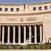 البنك المركزي : لا صحة لطباعة عملات ورقية جديدة من فئات 25 و50 قرشًا والجنيه الورقي - بوابة المدينة برس