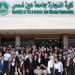 "تجارة عين شمس" تعلن بدء برنامج التدريب الميداني لطلاب "العلوم المصرفية" - المدينة برس