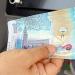 تعرف على سعر الدينار الكويتي مقابل الجنيه في البنوك المصرية مساء اليوم - المدينة برس