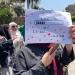 لدعمها بعد الامتحان، فتاة تنتظر شقيقتها بلافتة "loading 40%" أمام لجان الثانوية العامة (فيديو وصور) - المدينة برس