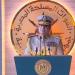السيسي: تحسين مستوى معيشة المواطن وتخفيف معاناته في مقدمة أولويات الدولة - المدينة برس