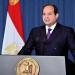 السيسي يثمن جهود ترامب للتوصل لاتفاق وقف الحرب مع إيران - المدينة برس