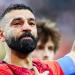 أيمن يونس: محمد صلاح رمز الفرحة لجماهير الكرة المصرية - المدينة برس