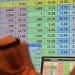 هبوط معظم أسواق الخليج وسط مخاوف بشأن المحادثات بين أمريكا وإيران - المدينة برس