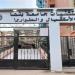 مستشفيات بنها الجامعية تستقبل 375 حالة تسمم خلال يونيو الماضي - المدينة برس