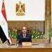 السيسي يوجه بتوطين صناعة السيارات ومُكوناتها وبناء قاعدة صناعية قوية - المدينة برس