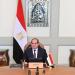 السيسي يوجه بالاهتمام بالتدريب المهني وتشجيع الصناعة - المدينة برس
