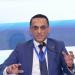 خبير مصرفي يتوقع تثبيت أسعار الفائدة في اجتماع البنك المركزي الخميس القادم - بوابة المدينة برس