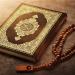 55 اسما للقرآن الكريم، تعرف على ما تحمله من دلالات ومعاني - المدينة برس