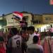 "روح يا ميسي"، هتافات المصريين تشعل نادي السلام البحري ببورفؤاد بعد الهدف الثاني بشباك الأرجنتين (فيديو وصور) - المدينة برس