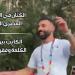 "محمد صلاح، حين يصبح لاعب الكرة نصا ثقافيا" في العدد الجديد من مجلة "مصر المحروسة" - المدينة برس