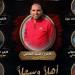 «محلل أداء» طفل.. إعلان مركز شباب بالشرقية يشعل السوشيال ميديا والرد الرسمي يكشف الحقيقة - المدينة برس