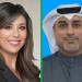 «مشاريع الطاقة البديلة» تعتزم زيادة رأسمالها - بوابة المدينة برس