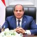 قرار جمهوري بالموافقة على قرض ياباني بـ 100 مليار ين لمشروع الخط الرابع للمترو - المدينة برس