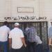 غلق وتشميع عدد من المنشآت المخالفة في حملة مكبرة بدمياط الجديدة - المدينة برس