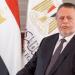 وسط ترقب الأسواق، توقعات بتثبيت أسعار الفائدة في اجتماع البنك المركزي اليوم - المدينة برس