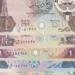 سعر الدينار الكويتي اليوم الخميس 9 -7-2026 في البنوك - بوابة المدينة برس