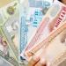 سعر الدينار البحريني مقابل الجنيه في البنوك المصرية (تحديث لحظي) - المدينة برس