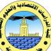 روشتة للمستقبل، مؤتمر "الدراسات الاقتصادية" يضع حلولا استراتيجية للتنمية في ختام أعماله - المدينة برس