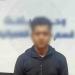 صفحات لبيع الأسلحة والمخدرات تقود أصحابها إلى قبضة الأمن، والداخلية تكشف التفاصيل - المدينة برس