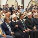 بحضور وزير الأوقاف والمفتي، ختام المنتدى الدولي الأول للحضارة الإسلامية في أوزبكستان - المدينة برس