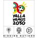 إسبانيا vs المغرب، من يفوز بتنظيم نهائي كأس العالم 2030؟ - المدينة برس